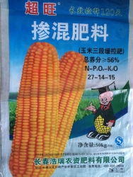 玉米专用肥